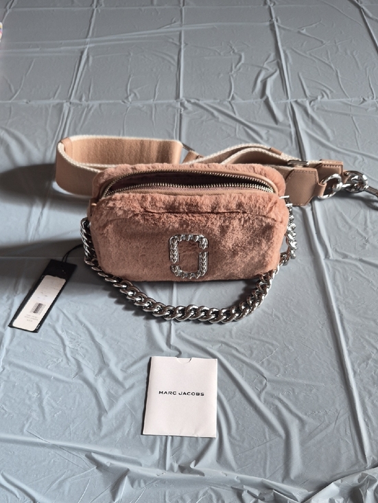 Marc Jacobs Handbags - Marc Jacobs Blush Pink Faux-Fur Mini Crossbody with Silver Chain